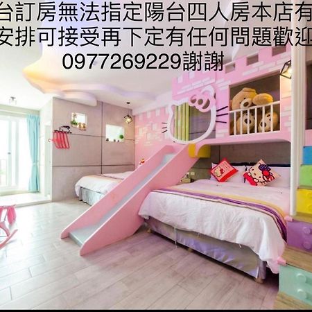 Kenting Bayview Hotel Nanwan Luaran gambar