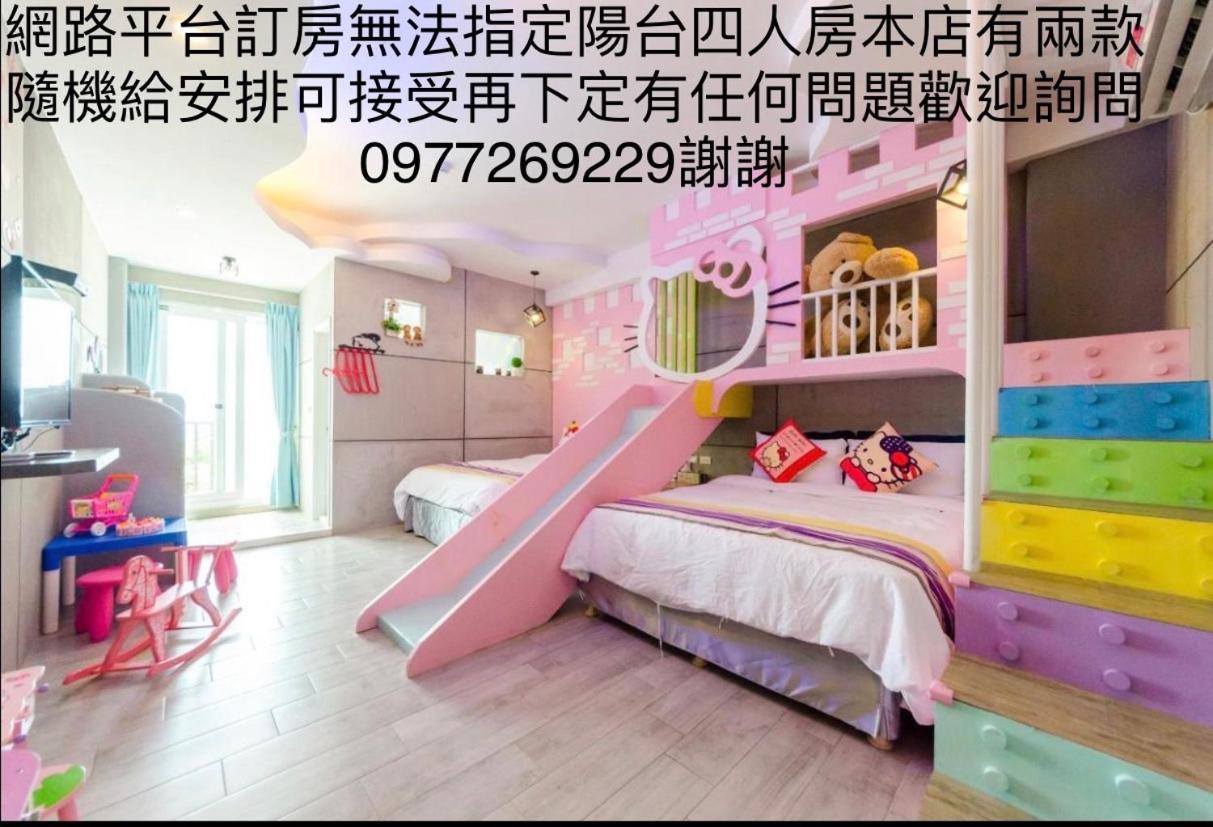 Kenting Bayview Hotel Nanwan Luaran gambar