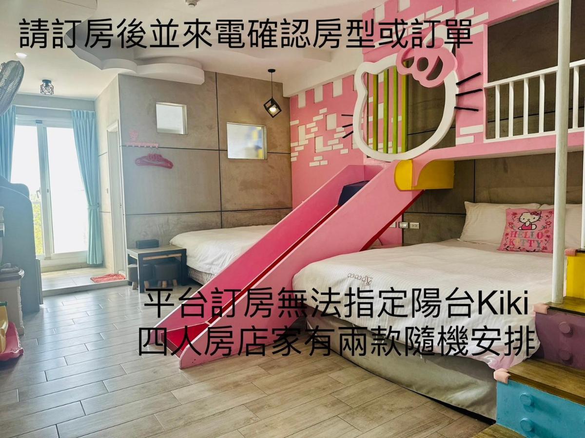 Kenting Bayview Hotel Nanwan Luaran gambar
